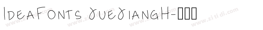 IdeaFonts JueJiangH字体转换